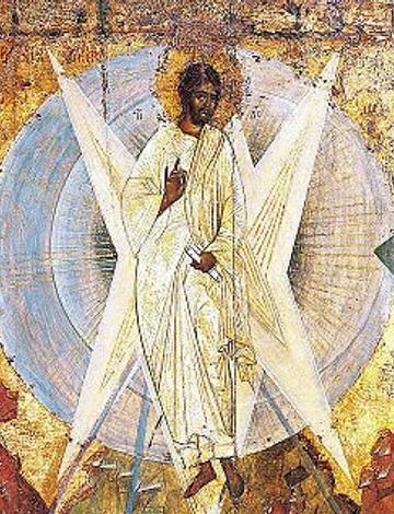 Lent Through a Franciscan Lens: Transfiguration of Jesus