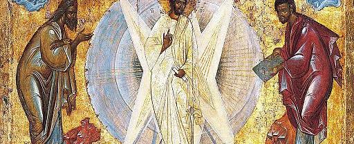 Lent Through a Franciscan Lens: Transfiguration of Jesus