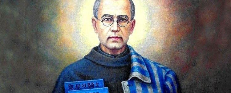 Saint Maximilian Mary Kolbe, OFM Conv: Martyr of Charity
